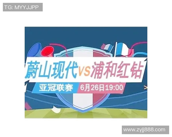 浦和红砖与蔚山现代的激烈对决揭示亚洲足球的魅力与竞争力