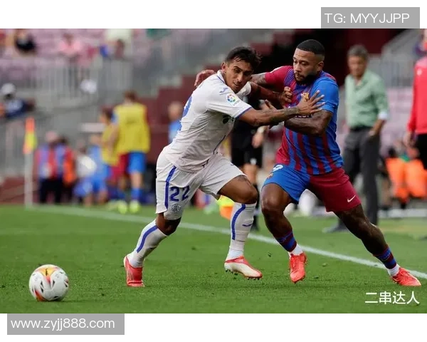 特鲁瓦对阵巴黎FC精彩直播全程回顾与赛后分析