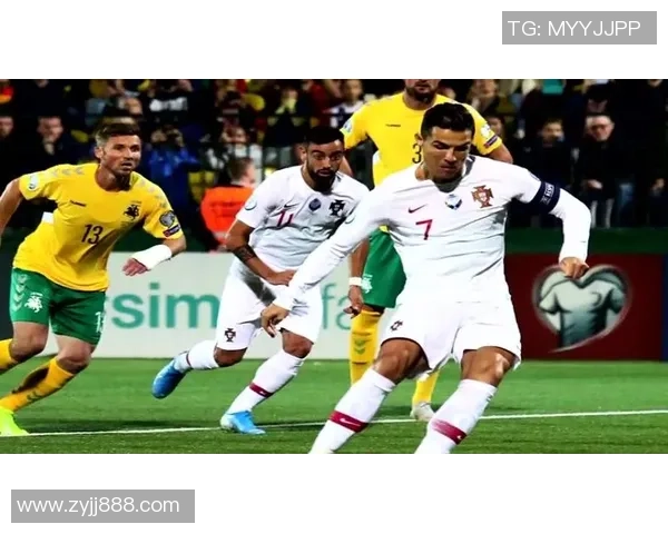 葡萄牙与立陶宛足球赛比分揭晓精彩瞬间回顾