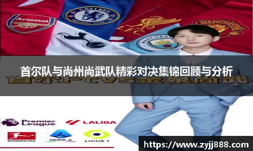 365(vip)英国上市官网
