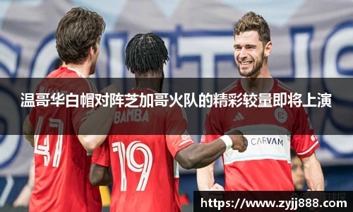 365(vip)英国上市官网