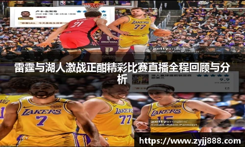英国(正版)365官方网站