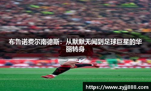 英国(正版)365官方网站
