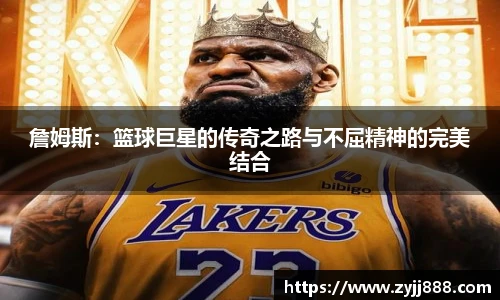 365(vip)英国上市官网