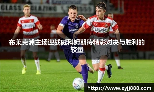 365(vip)英国上市官网